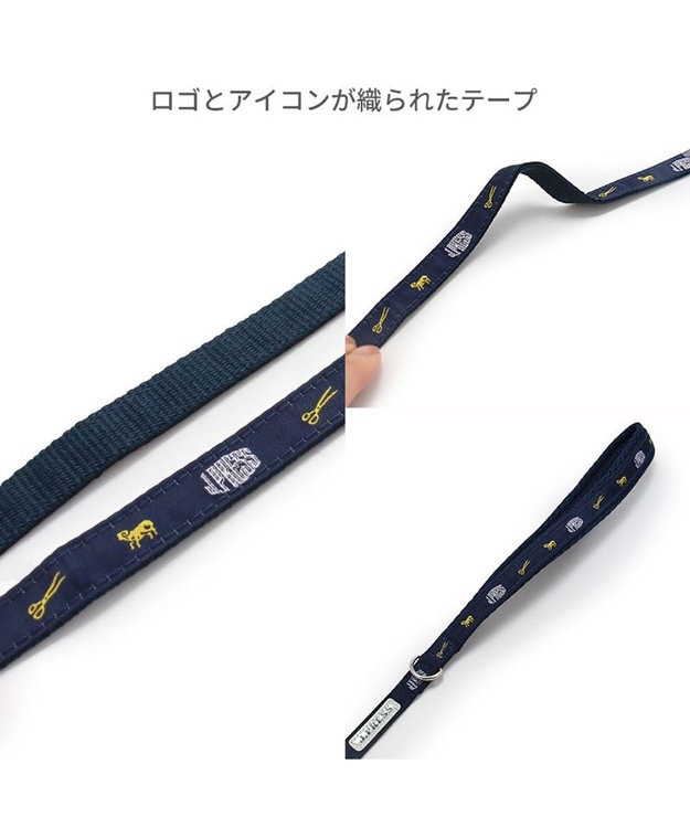PET PARADISE J.PRESS ビエラチェック ハーネス リード【SS】小型犬 マルチカラー