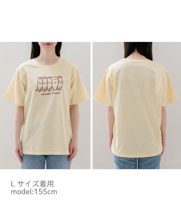 Mother garden しろたん Tシャツ 半袖 販売店舗限定《ミーアキャット》ユニセックス ミーアキャット
