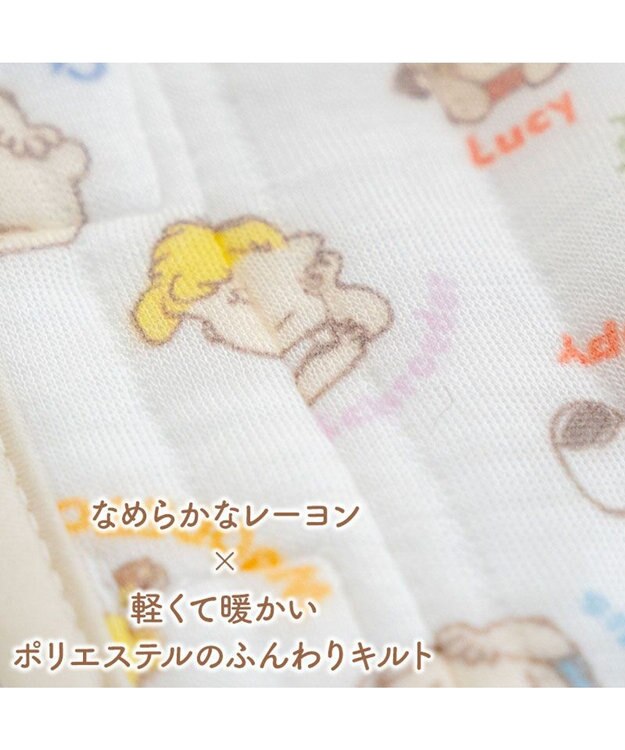 PET PARADISE スヌーピー キルトベスト 《頬杖柄》 中型犬 大型犬 ホワイト