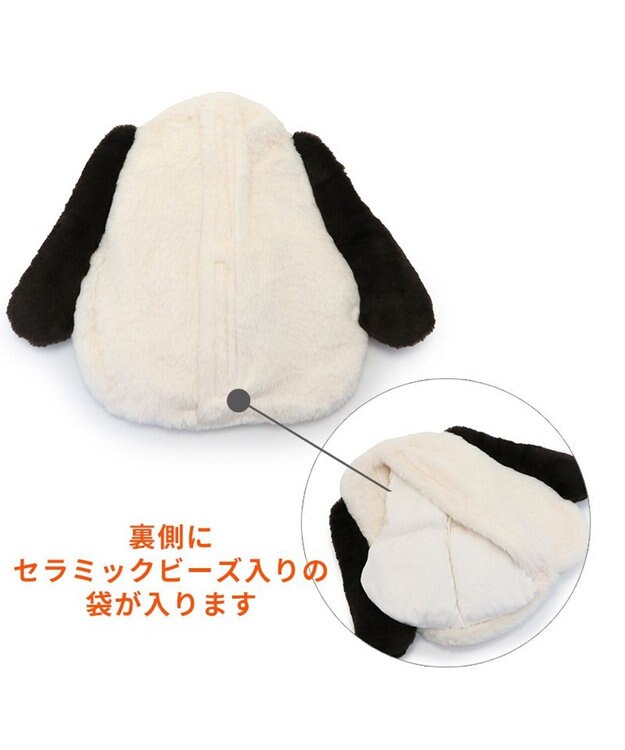 PET PARADISE スヌーピー スチームウォーマー ホワイト