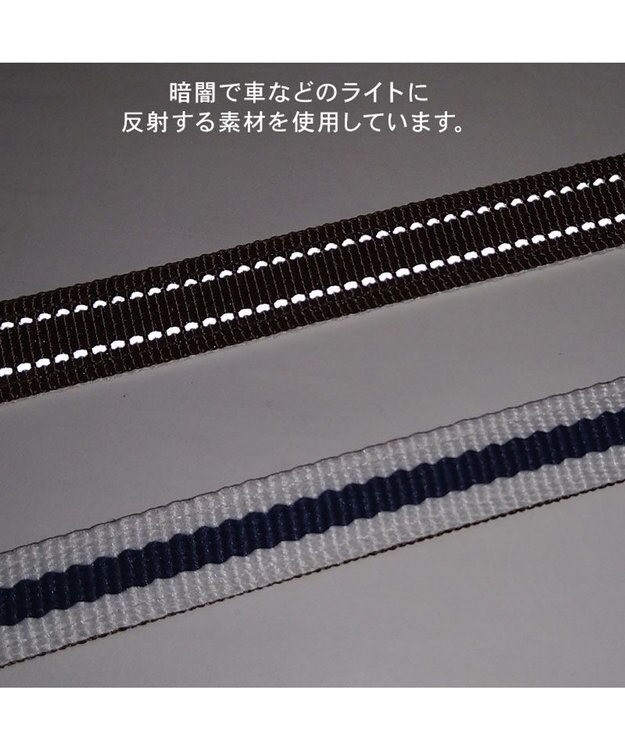 PET PARADISE ペットパラダイス ネイビー ライン入り リード ＳＳ～Ｓ 小型犬 ホワイト×ネイビー