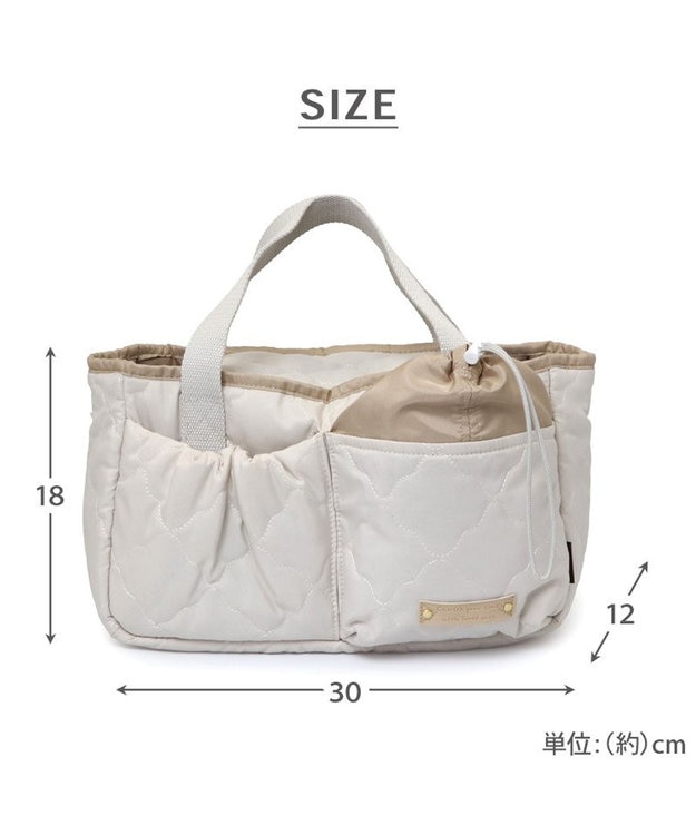 PET PARADISE ペットパラダイス ２ｗａｙ お散歩バッグ キルト オフホワイト