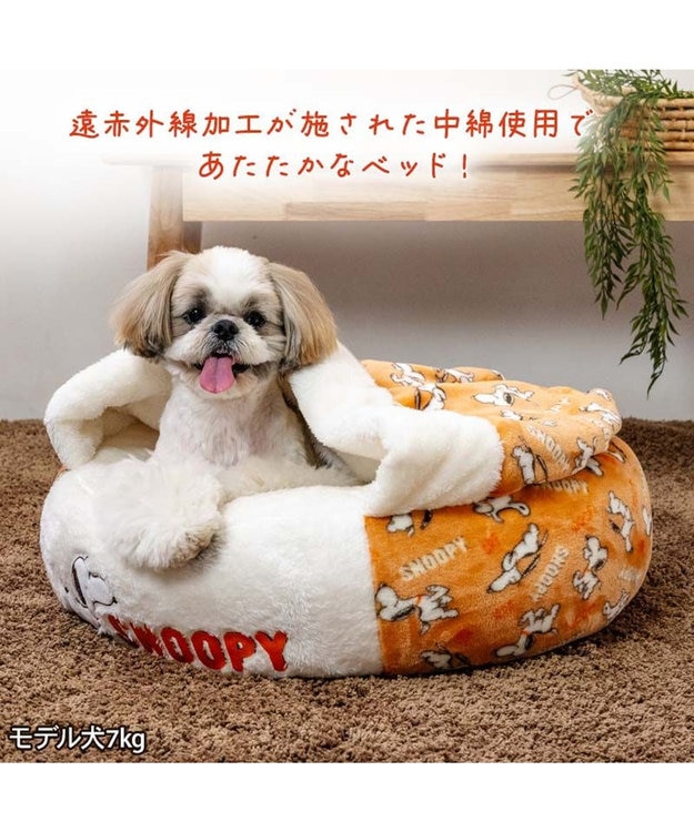PET PARADISE スヌーピー 遠赤外線 丸型 寝袋 《てくてく》 M オレンジ