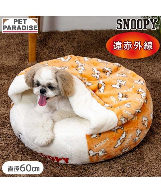 PET PARADISE スヌーピー 遠赤外線 丸型 寝袋 《てくてく》 Ｍ オレンジ