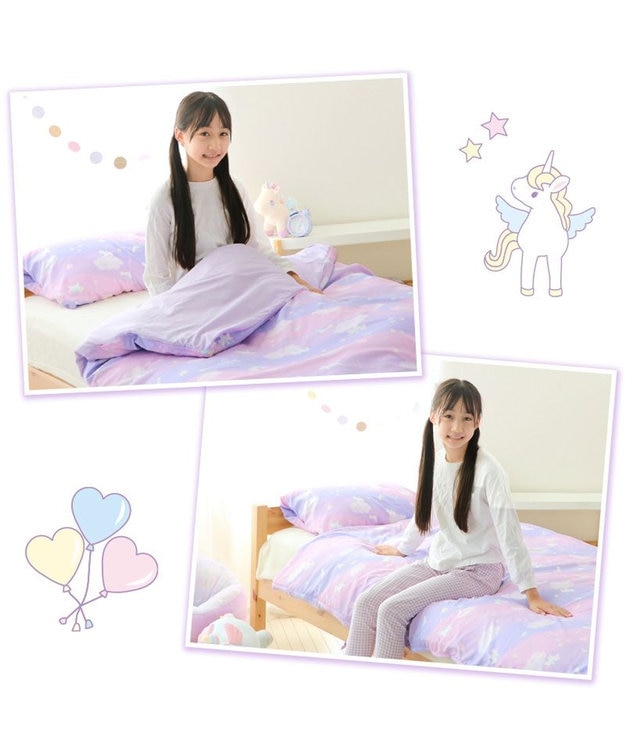 Mother garden マザーガーデン ユニコーン 布団カバー 布団カバー