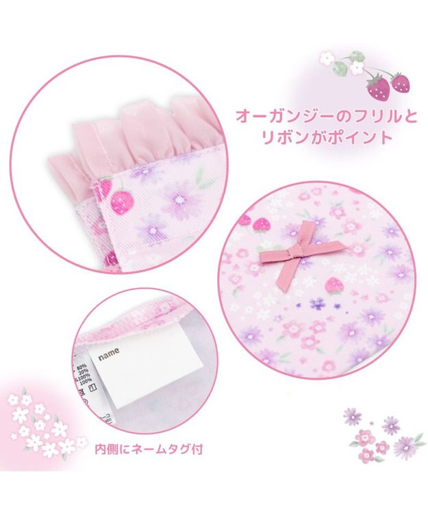 Mother garden マザーガーデン  野いちご 巾着 《小花いちご柄》 大 小花いちご柄