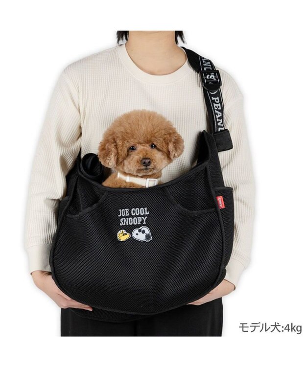 美品★スヌーピー ジョークール メッシュスリング 小型犬 約4～8kg スヌーピー ジョークール メッシュスリング M 小型犬 約4~8kg