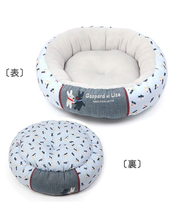 PET PARADISE リサとガスパール接触冷感 丸型 クールカドラーベッド《水色》（55cm） 水色