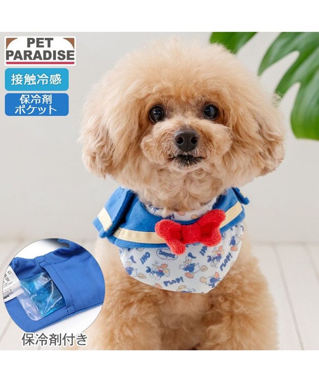 PET PARADISE ディズニー ドナルドダック クールバンダナ 小型犬 ブルー