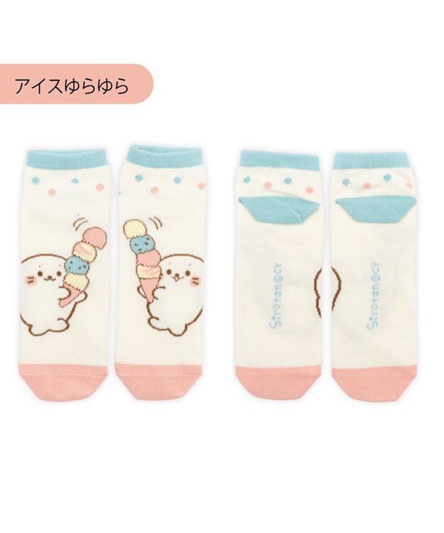 Mother garden ネット店 しろたん 靴下 2足セットB柄 2026春 21～24cm 2足セットB柄