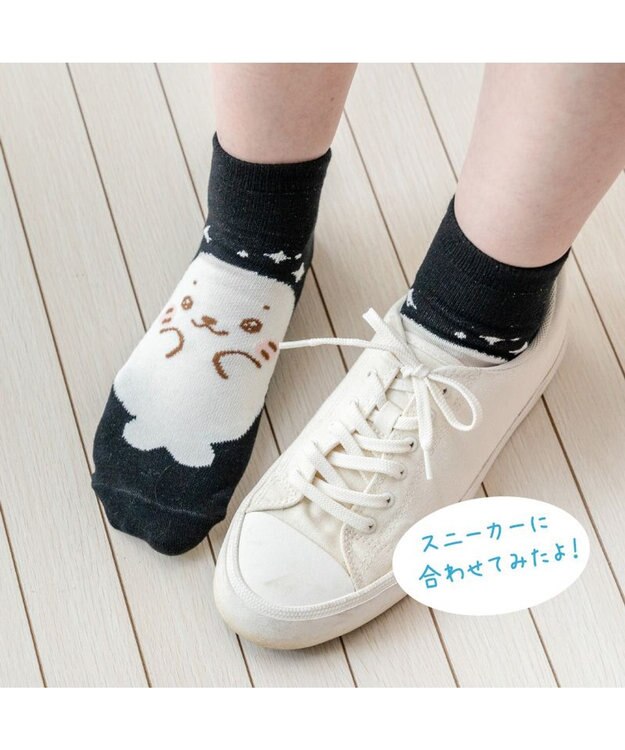 Mother garden ネット店 しろたん 靴下 2足セットB柄 2026春 21～24cm 2足セットB柄