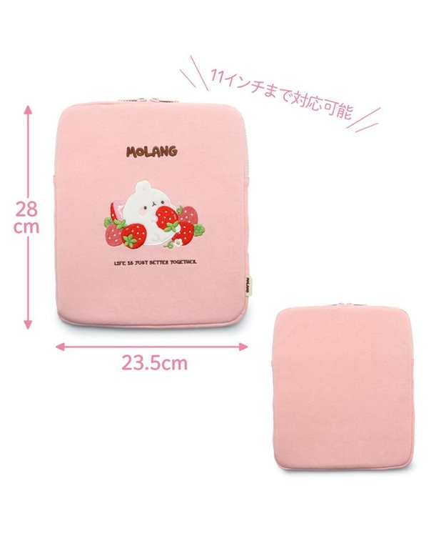 マザーガーデン MOLANG モラン タブレットケース 11インチ