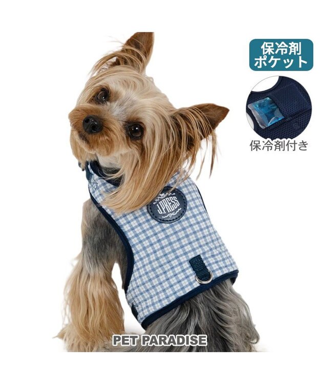 PET PARADISE J.PRESS クールベスト ハーネス 《チェック柄》 Ｓ 小型犬 ホワイト×ブルー