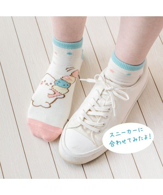 Mother garden ネット店 しろたん 靴下 2足セットB柄 2026春 21～24cm 2足セットB柄