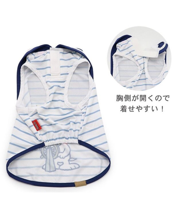 PET PARADISE スヌーピー 接触冷感 セーラー タンクトップ 【小型犬】 紺（ネイビー・インディゴ）