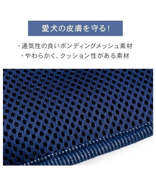 PET PARADISE Lee ヒッコリー ロゴ リュック付きハーネス ＳＳ 小型犬 ネイビー×ホワイト