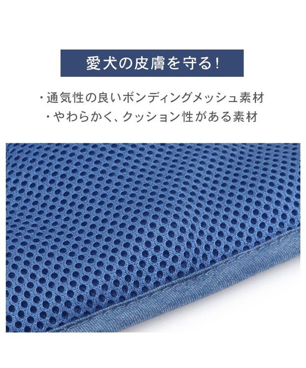 PET PARADISE スヌーピー ウッドストック マスコット付き ハーネス ＳＳ 小型犬 ネイビー×ホワイト