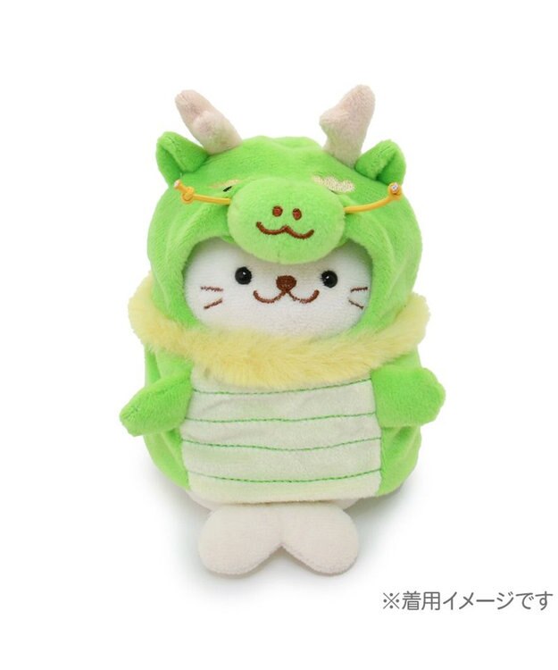 Mother garden しろたん ついてきちゃうしろたん マスコット 着せ替え服 干支 辰 0