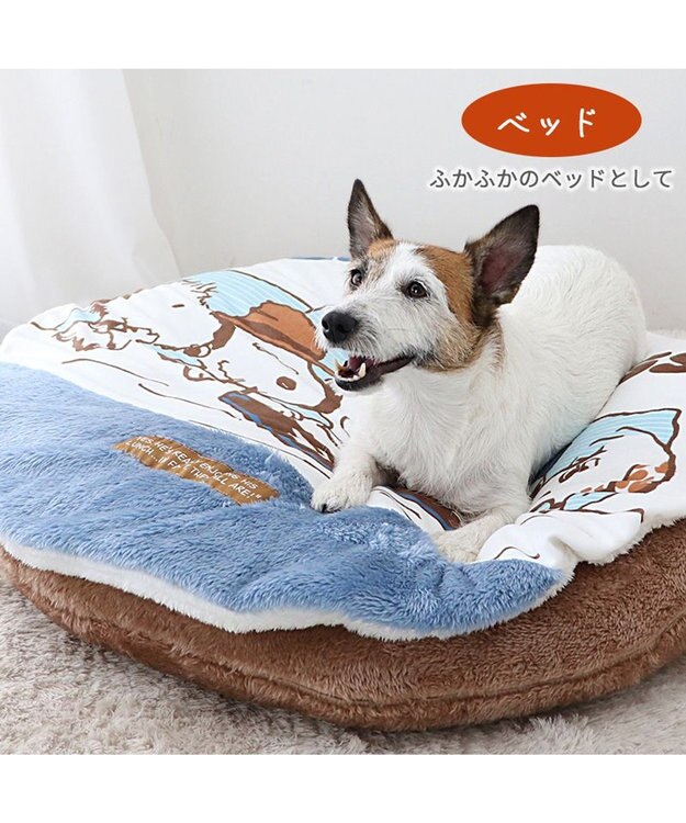 PET PARADISE スヌーピー 遠赤外線 くつろぎマット 直径75cm 白~オフホワイト