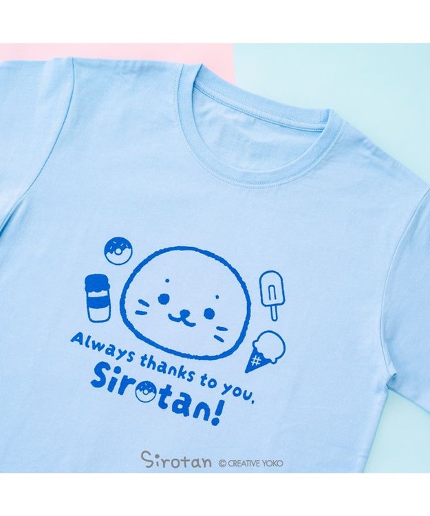 Mother garden しろたん 半袖 Tシャツ 《しろたんいつもありがとう》 ユニセックス 水色