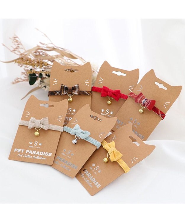 PET PARADISE 猫用 首輪 コーデュロイ 【小】 【中】  イエロー イエロー