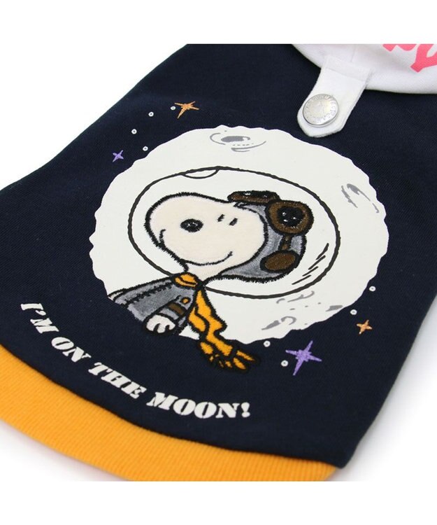 PET PARADISE スヌーピー 反射パーカー アストロノーツ 《ネイビー》 小型犬 ネイビー