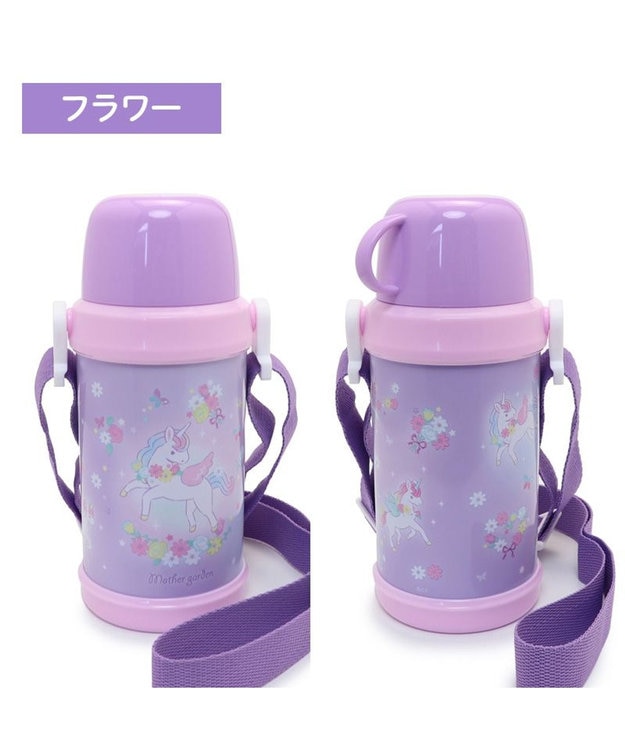 Mother garden マザーガーデン 2WAY ステンレスボトル  水筒《ユニコーン/野いちご》 600mL フラワー柄