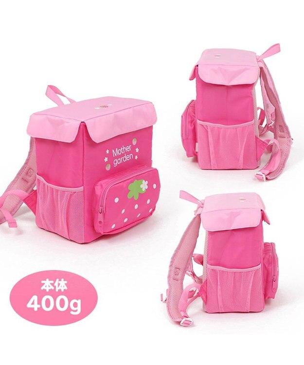 Mother garden マザーガーデン 野いちご スクエア リュック ピンク（淡）