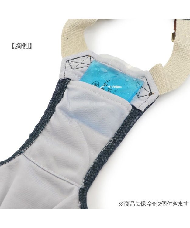 PET PARADISE ペットパラダイス ポケットクール ベスト 《オーバーオール風》 中型犬 大型犬 インディゴブルー