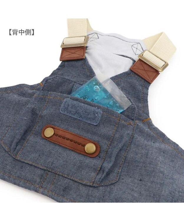 PET PARADISE ペットパラダイス ポケットクール ベスト 《オーバーオール風》 中型犬 大型犬 インディゴブルー