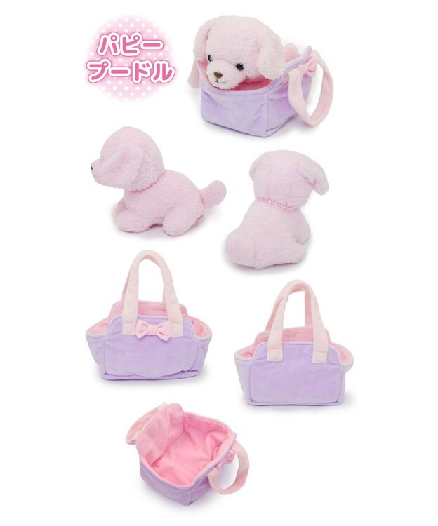 Mother garden マザーガーデン パピー ＆ キャリーバッグ セット 《パピープードル》 ピンク