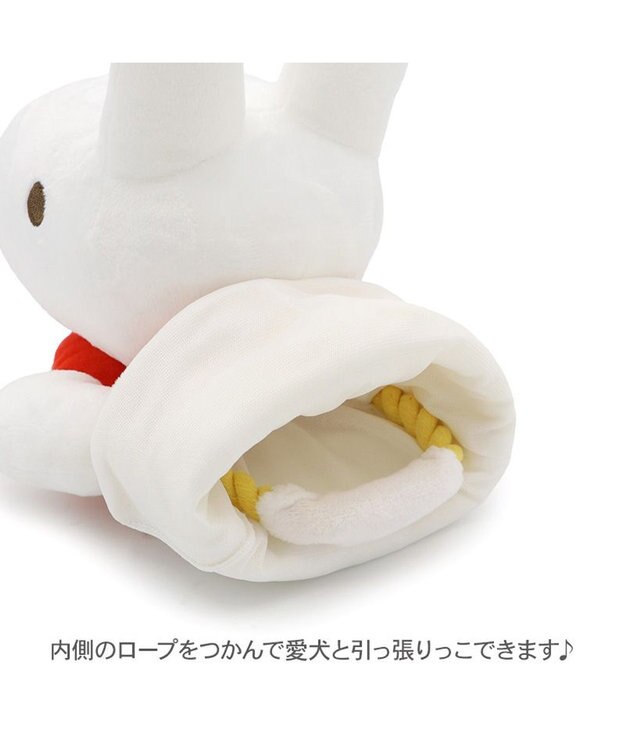 PET PARADISE リサとガスパール リサ パペットトイ ホワイト