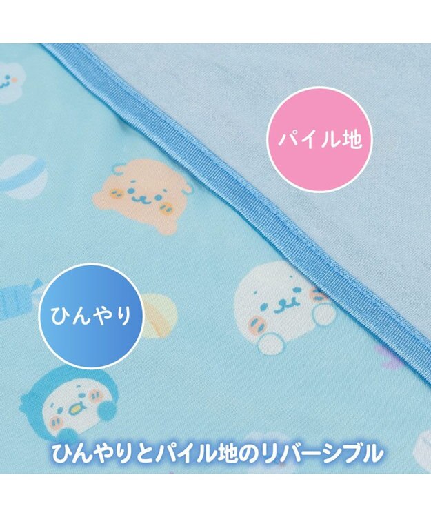 Mother garden しろたん クール シングルケット 《ハッピーラムネ柄》 ハッピーラムネ柄