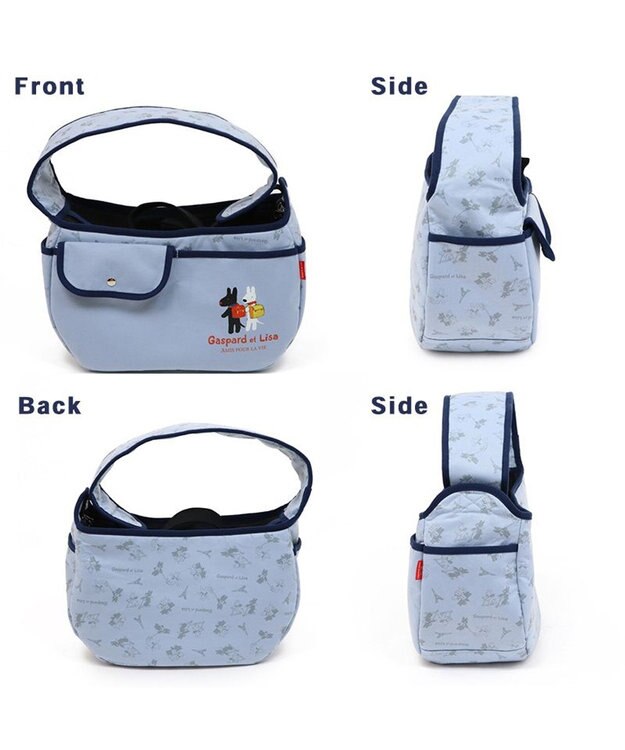 PET PARADISE リサとガスパール 柔らか ペット スリング 【超小型犬】 水色