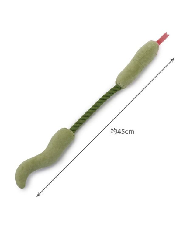 PET PARADISE ペットパラダイス 干支 へび ロープトイ グリーン