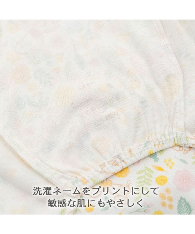 PET PARADISE スヌーピー はじめてのタンクトップ 《のほほん柄》 中型犬 大型犬 ホワイト×イエロー