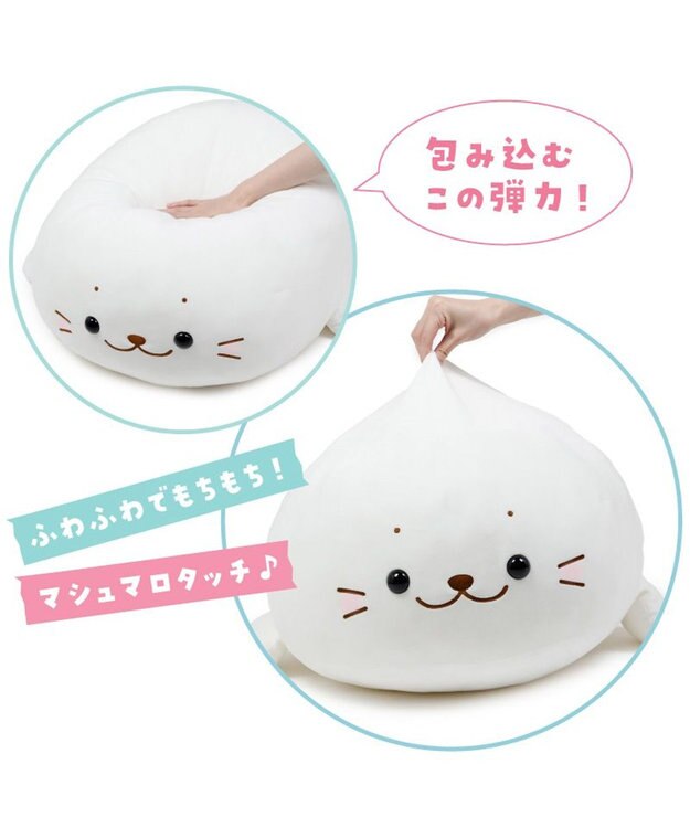 Mother garden しろたん ふわもち 抱き枕 大 85cm マシュマロみるく