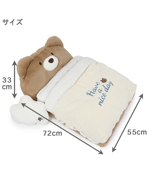 PET PARADISE くま折りたたみ ベッド (55×72cm) 茶系