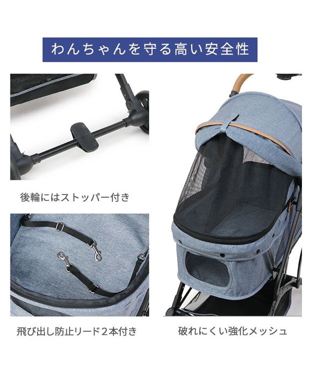 PET PARADISE smooca コンパクト ペットカート 《スモーキーピンク》 スモーキーピンク