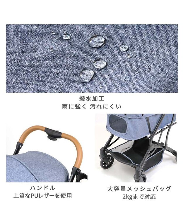 PET PARADISE smooca コンパクト ペットカート 《スモーキーピンク》 スモーキーピンク