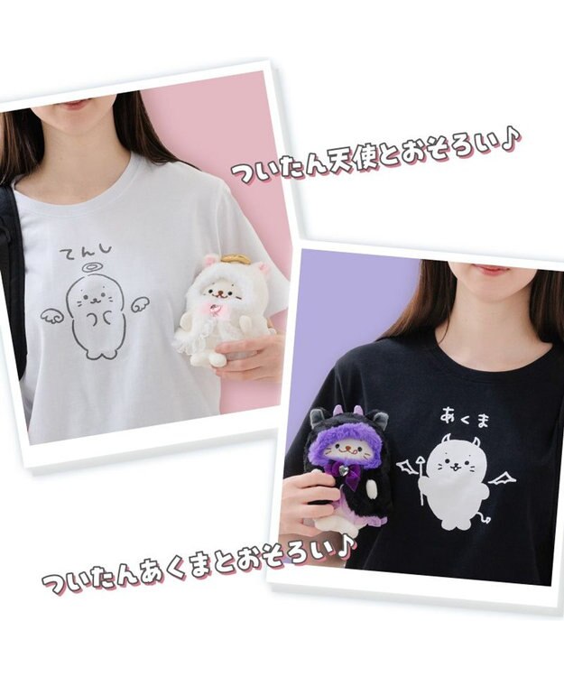 【新品】しらたまこ ユニフォーム風Tシャツ しろたん Tシャツ 半袖 《あくま》 ユニセックス / Mother