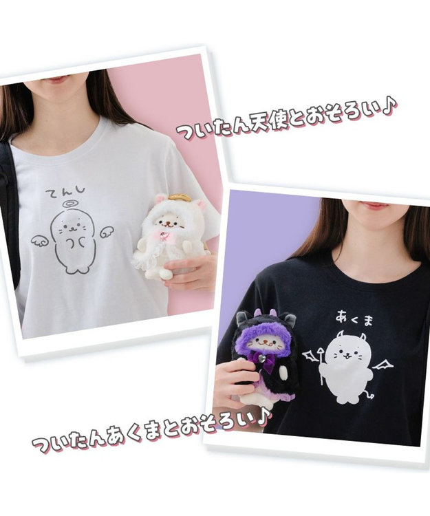 Mother garden しろたん Tシャツ 半袖 《あくま》  ユニセックス あくま