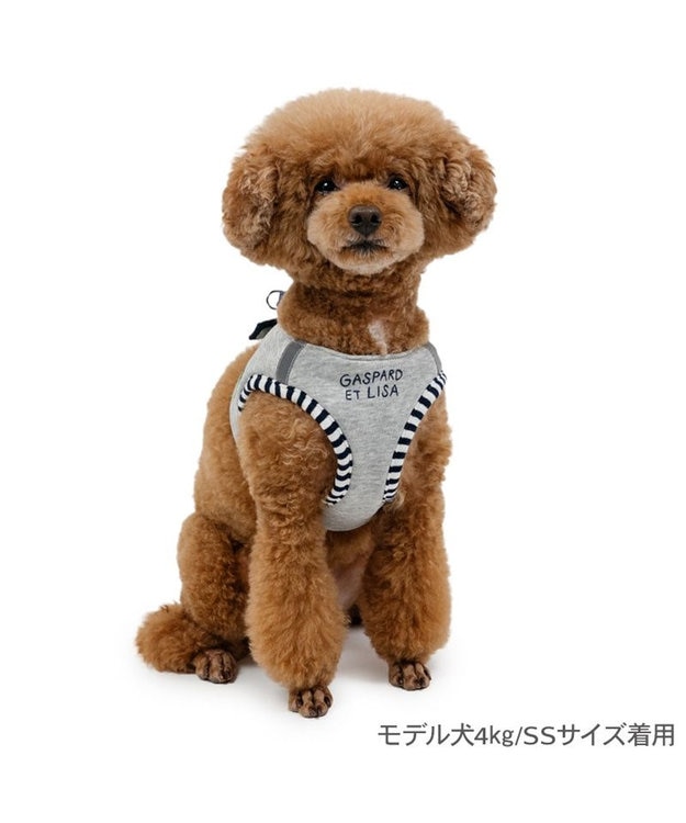 PET PARADISE リサとガスパール ベストハーネス 《エッフェル》 3S グレー