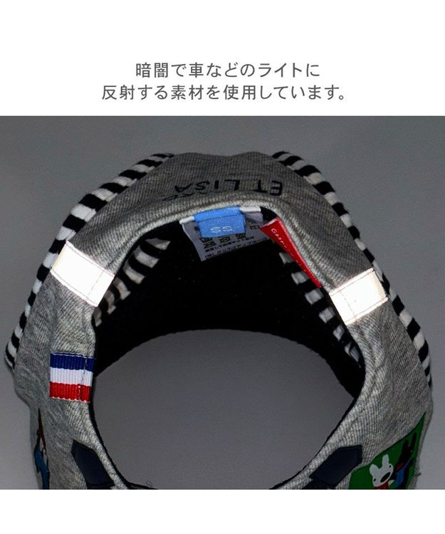 PET PARADISE リサとガスパール ベストハーネス 《エッフェル》 3S グレー