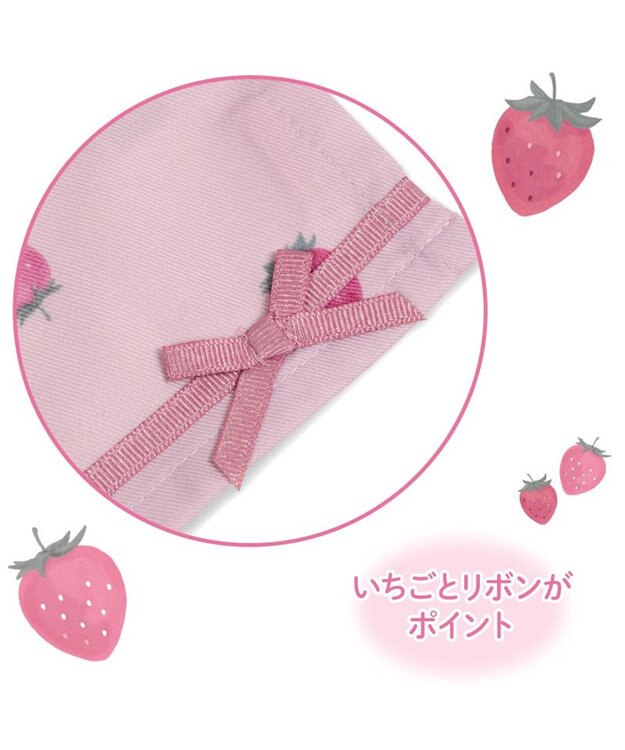Mother garden マザーガーデン 野いちご ランチマット 小《レトロストロベリー柄》 レトロストロベリー柄