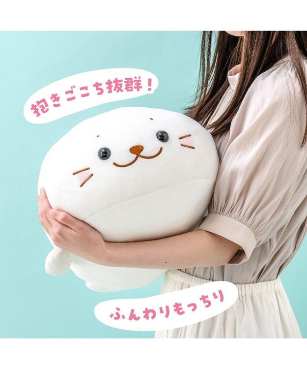 しろたん ふわもち抱き枕 ぬいぐるみ 小 55cm / Mother garden