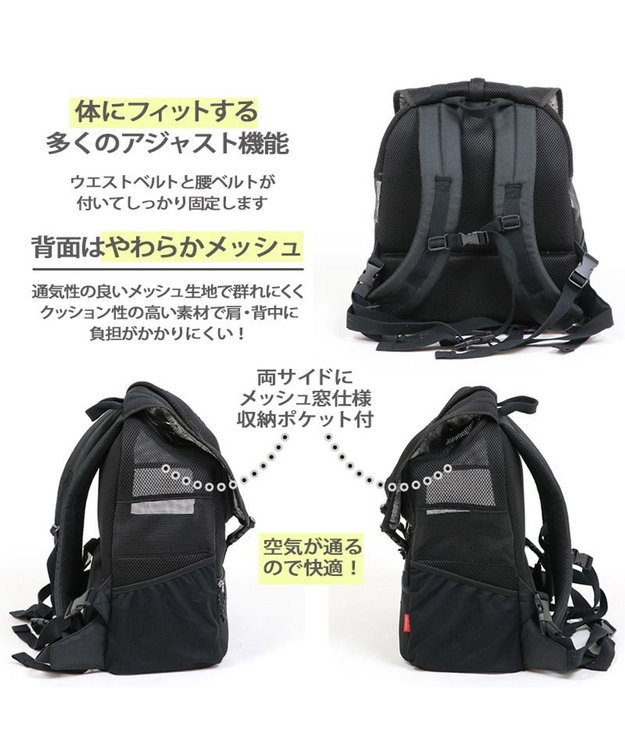 スヌーピー JOE COOL ハグ＆リュック キャリーバッグ 【小型犬