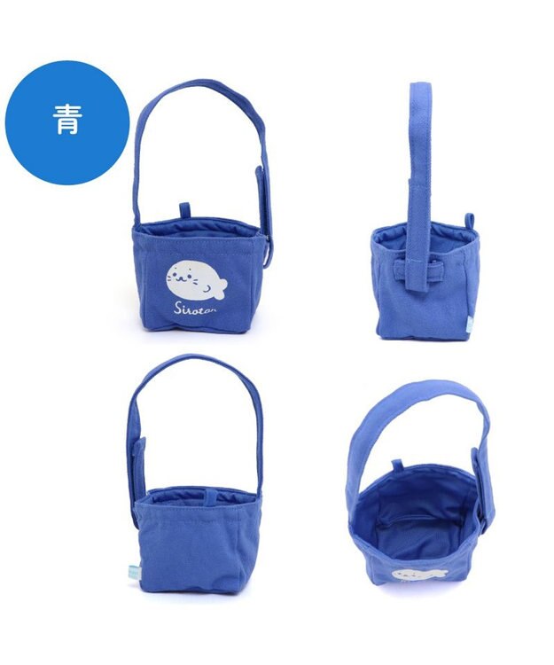 Mother garden しろたん ついてきちゃうマスコット用 ミニトートバッグ 《青色》 単品 ついてきちゃうマスコット用