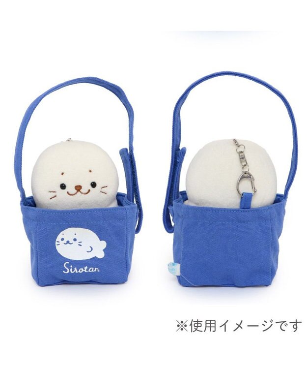 Mother garden しろたん ついてきちゃうマスコット用 ミニトートバッグ 《青色》 単品 ついてきちゃうマスコット用