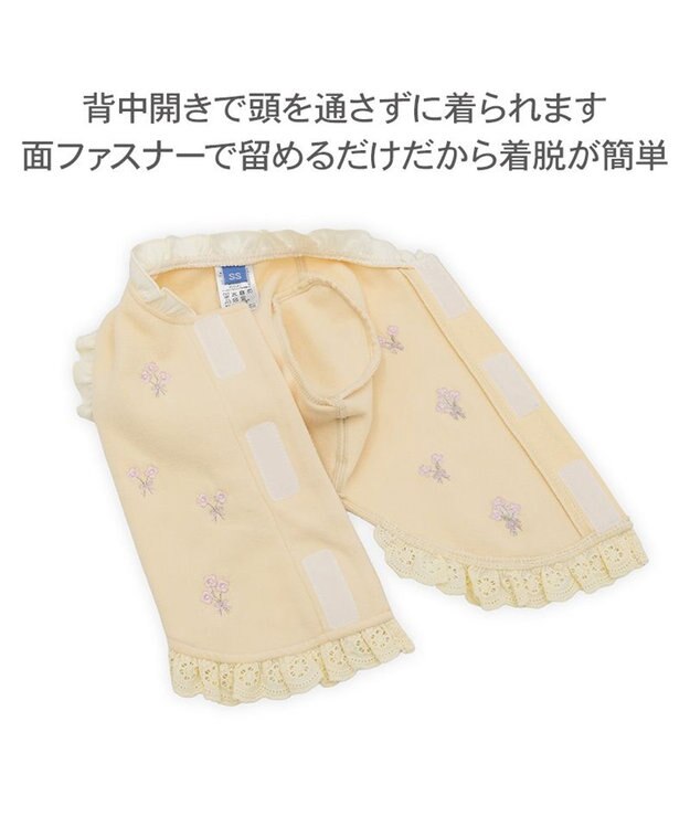 PET PARADISE ペットパラダイス ペティヒートDAN Tシャツ 《小花ブーケ》 小型犬 イエロー